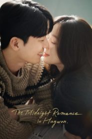 The Midnight Romance in Hagwon 2024 Episode 13