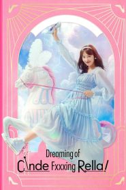 Dreaming of Freaking Fairytale 2024