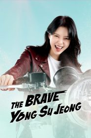 The Brave Yong Soo-jung 2024 Episode 35