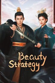 Beauty Strategy 2024