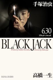 Black Jack 2024